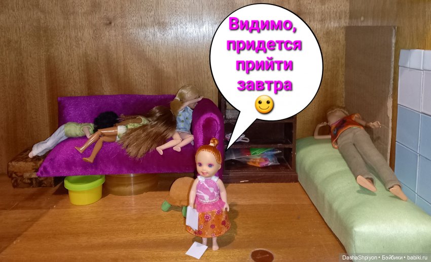 💿 Как обустраивалась сцена, или что бывает с квартирами во время перестроек 🎶🛋️