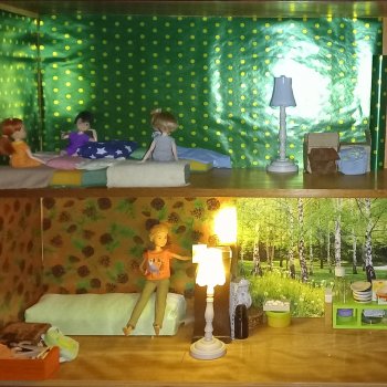 🏠 Новый Дом компании 💚💡