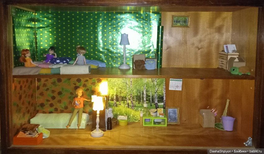 🌈Планы на 2026 год 📝📗 — Болталка и разговоры обо всем: жизнь