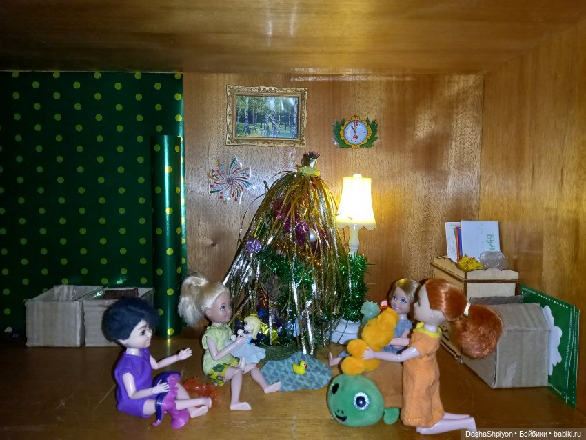 💗 Игра возле новогодней ёлки 🎄🦖