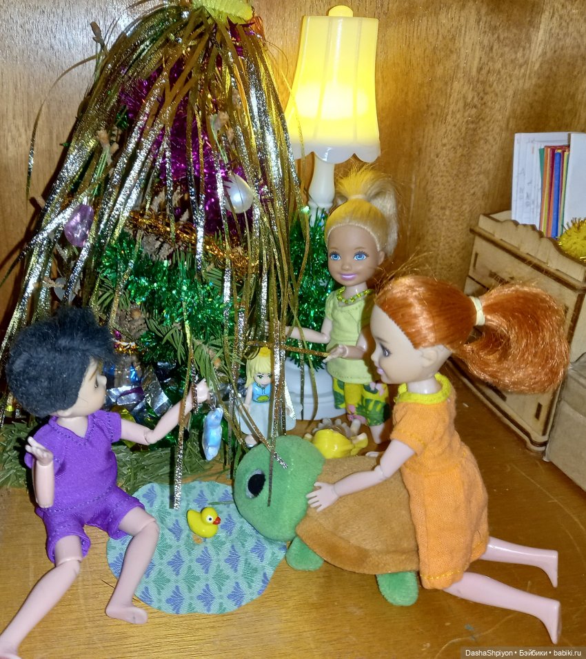 💗 Игра возле новогодней ёлки 🎄🦖