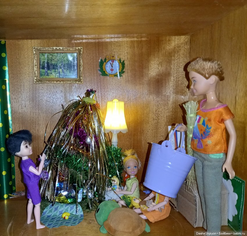 💗 Игра возле новогодней ёлки 🎄🦖