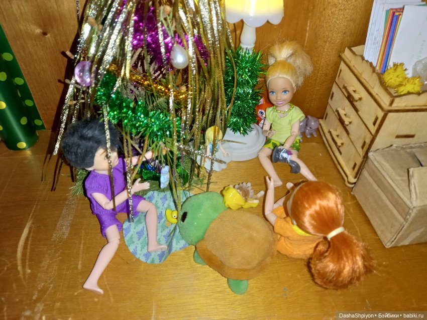 💗 Игра возле новогодней ёлки 🎄🦖