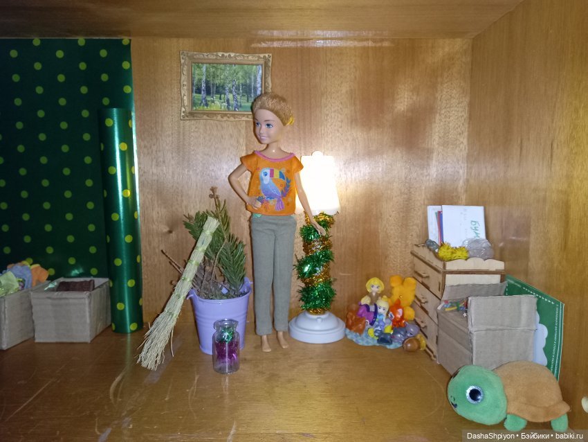 💗 Игра возле новогодней ёлки 🎄🦖