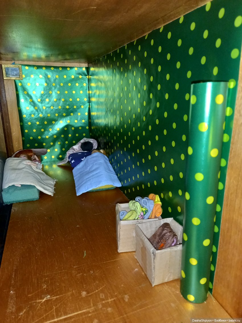 💗 Игра возле новогодней ёлки 🎄🦖