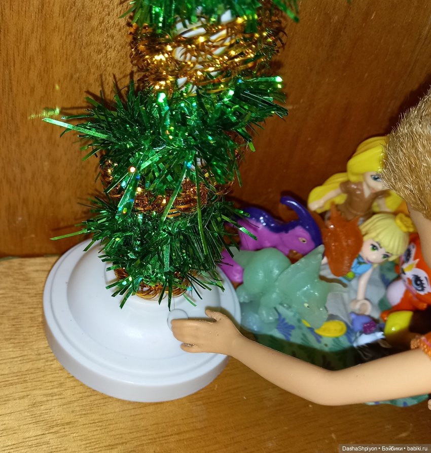 💗 Игра возле новогодней ёлки 🎄🦖