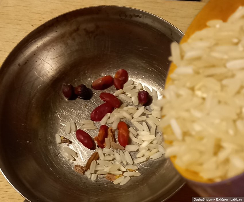 🍒 Кулинарный эксперимент 💗🥣 (фото 7)