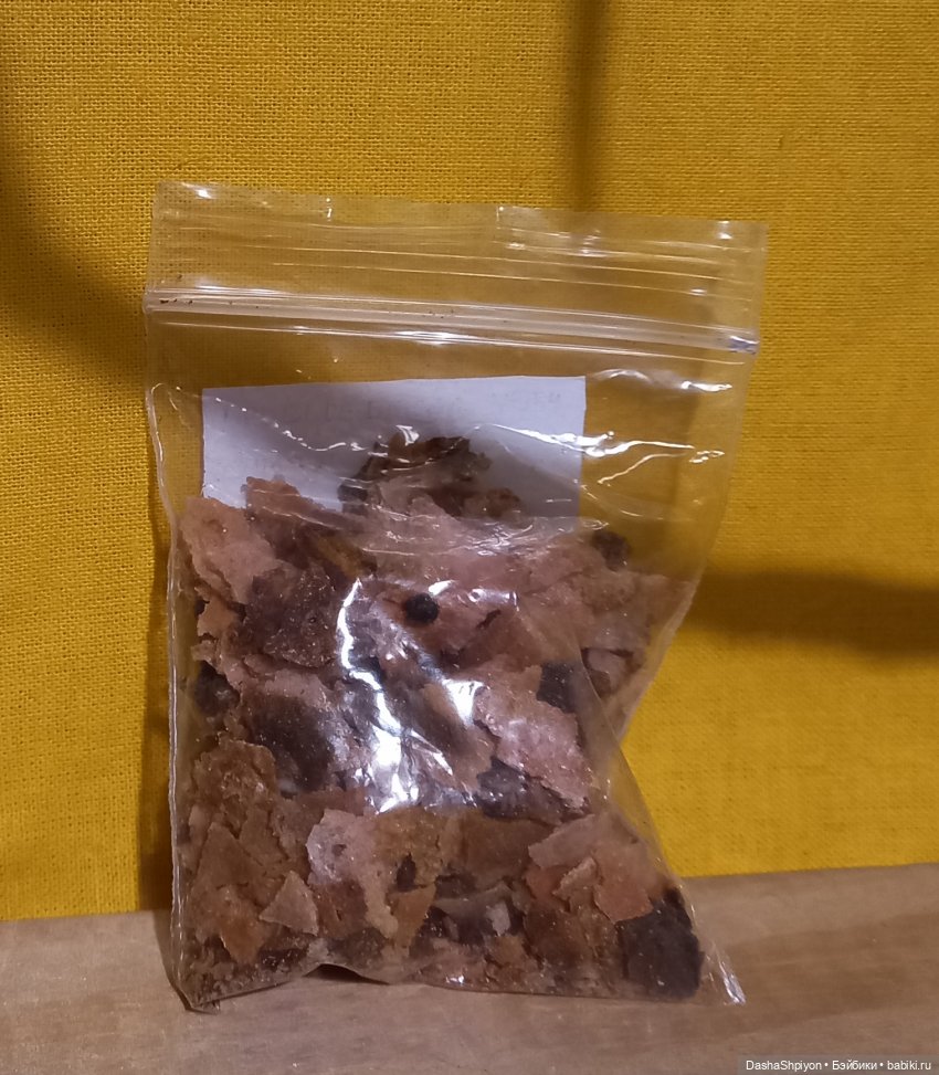 🍒 Кулинарный эксперимент 💗🥣