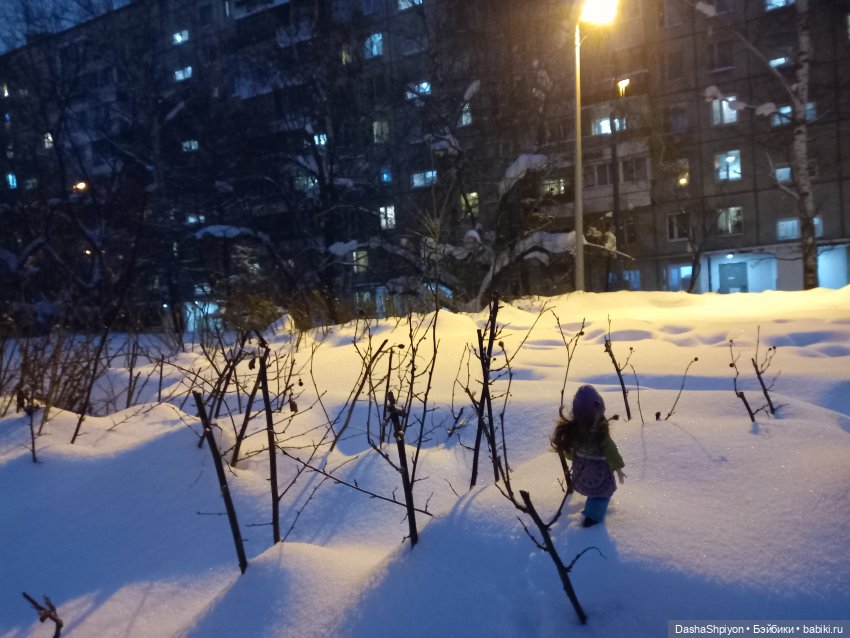🤍Свет на вечернем снегу✨🌌 | Бэйбики 🤍Свет на вечернем снегу✨🌌 (фото 8)