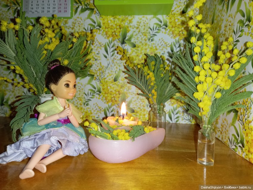 💐С 8 марта!🌷💗 — 8 Марта: поздравления