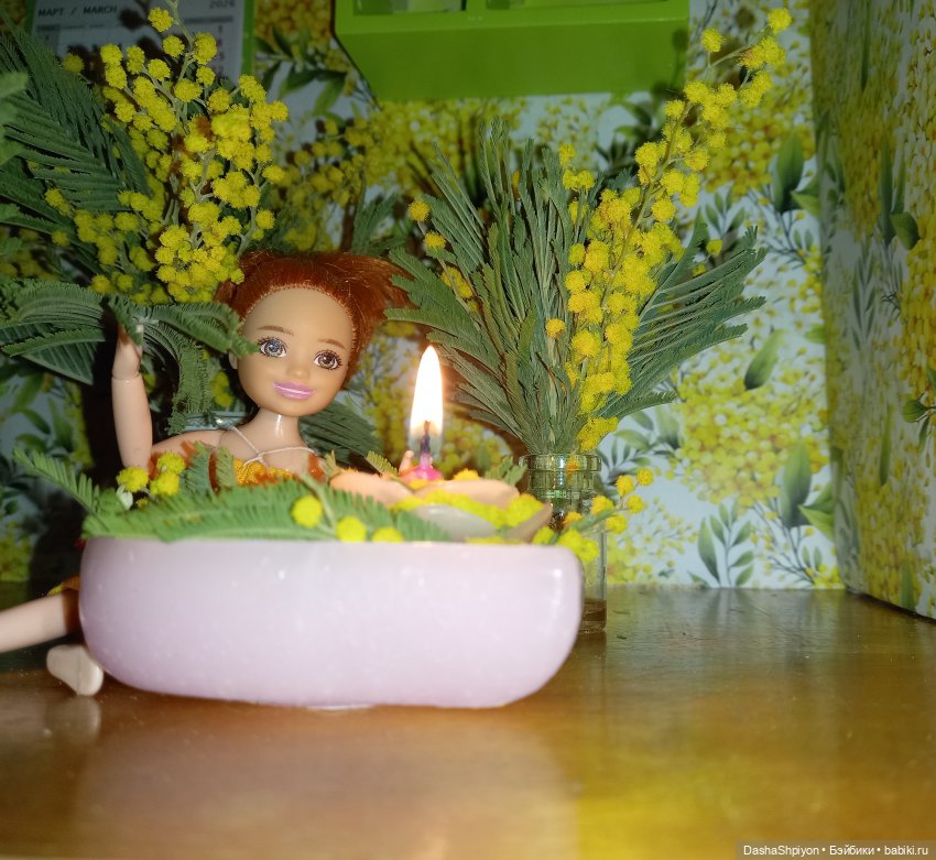 💐С 8 марта!🌷💗 — 8 Марта: поздравления (фото 6)