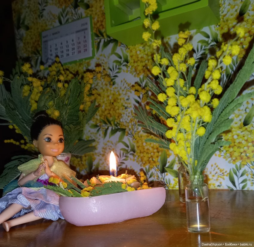 💐С 8 марта!🌷💗 — 8 Марта: поздравления