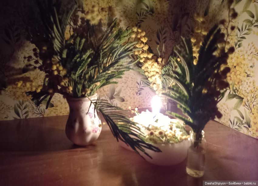 💐С 8 марта!🌷💗 — 8 Марта: поздравления