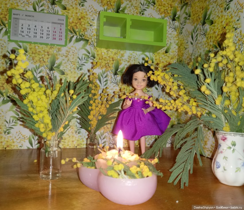 💐С 8 марта!🌷💗 — 8 Марта: поздравления