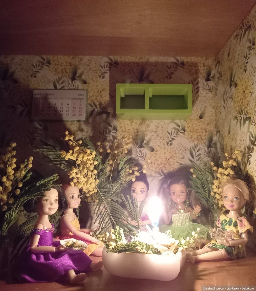 💐С 8 марта!🌷💗 — 8 Марта: поздравления (фото 4)