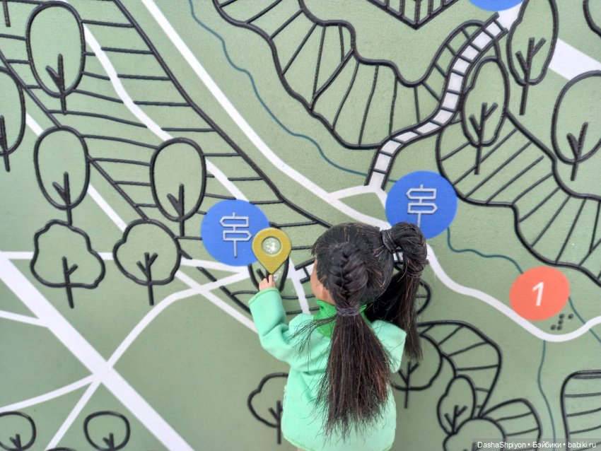 🏞️Мартовский Голосов овраг🪨❄️ (фото 3)