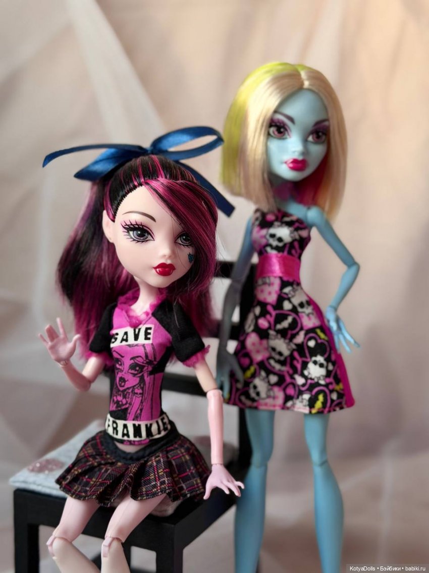 Monster High