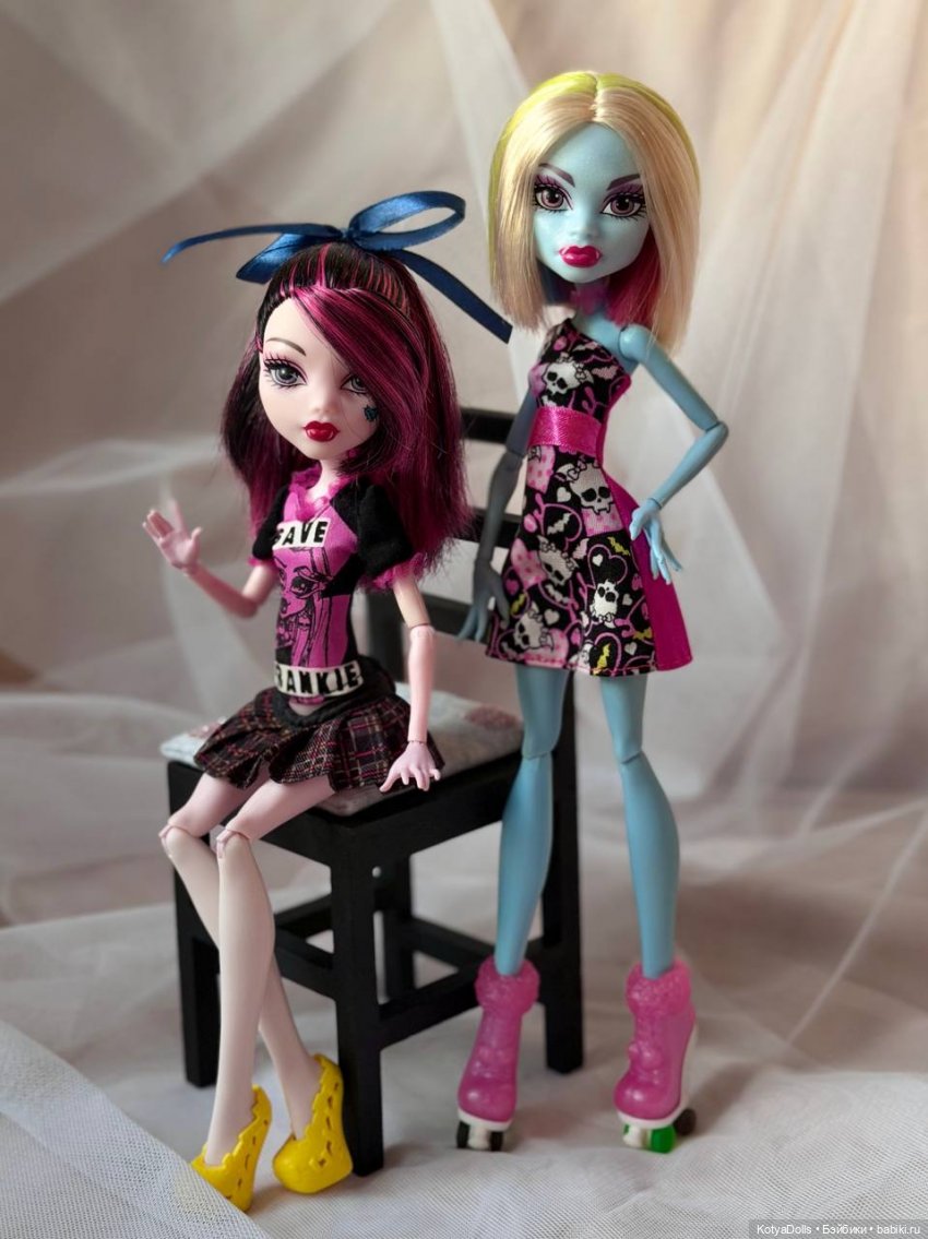 Monster High