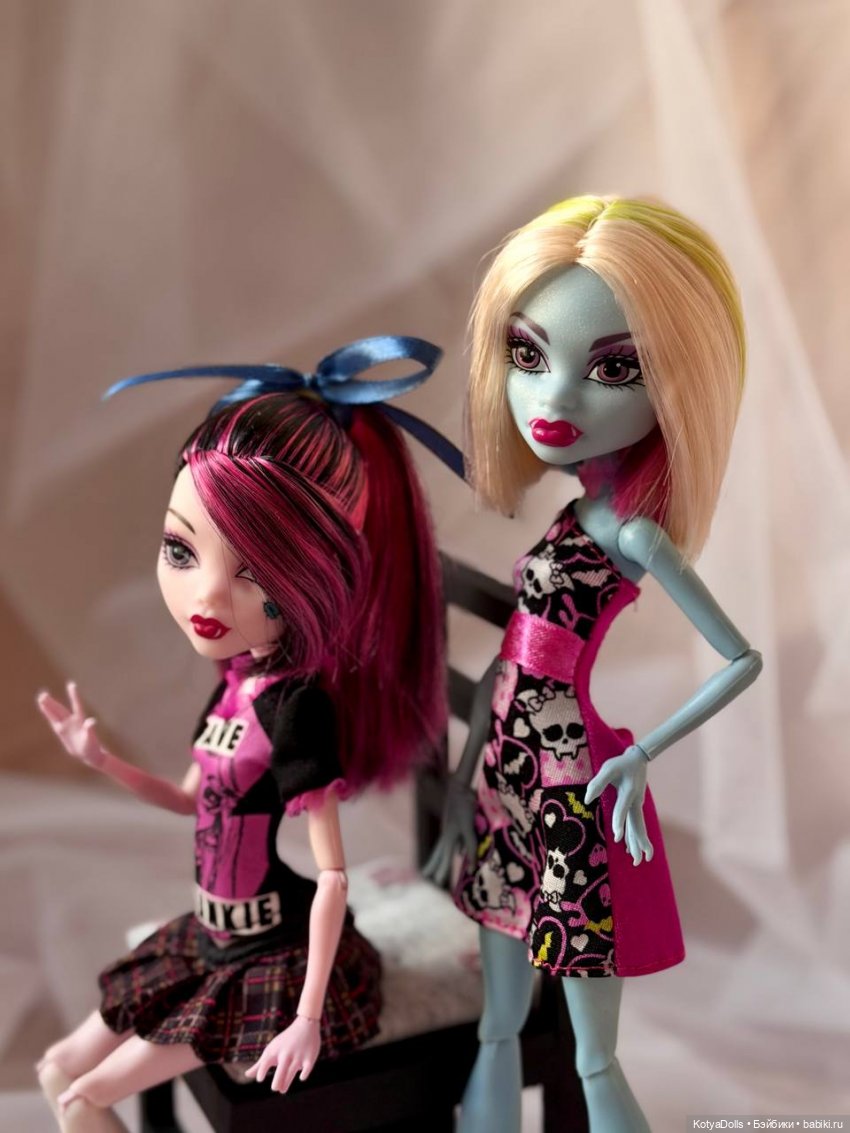 Monster High