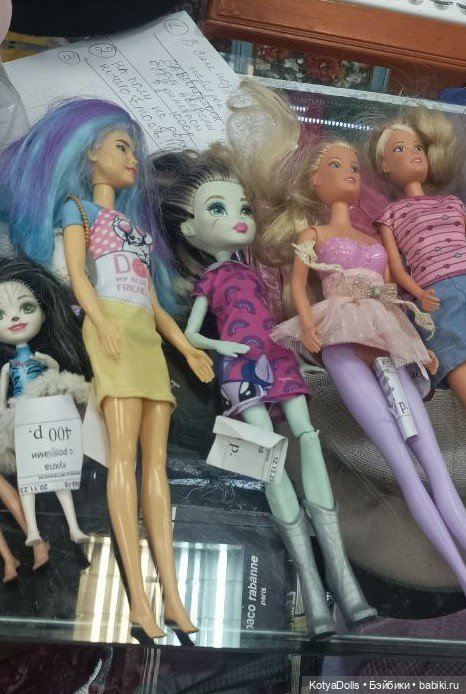 Спасение утопающих — Кукольная мастерская: ремонт (фото 4)