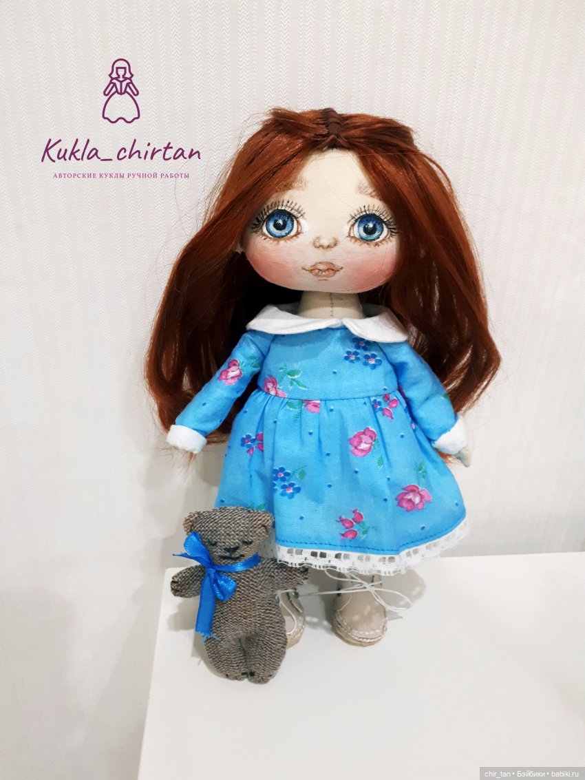 kukla_chirtan,авторские текстильные куклы ручной работы