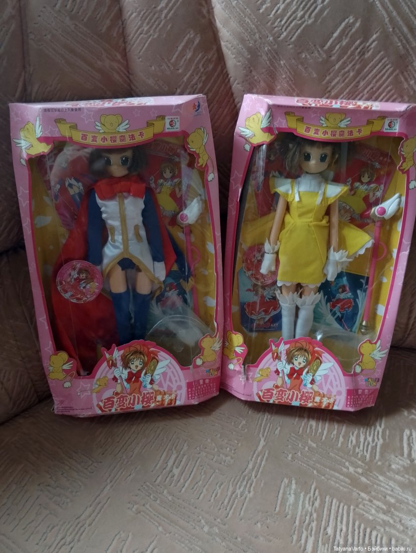 Не давно наткнулась на них ... Красотки с Али экспресс..коробка сыплется правда