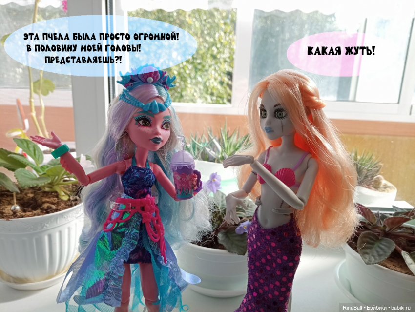 Поездка к озеру — Коллекции игровых кукол (Playline): фото полок (фото 5)