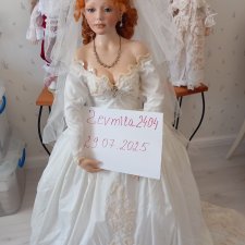 Трепетная невеста