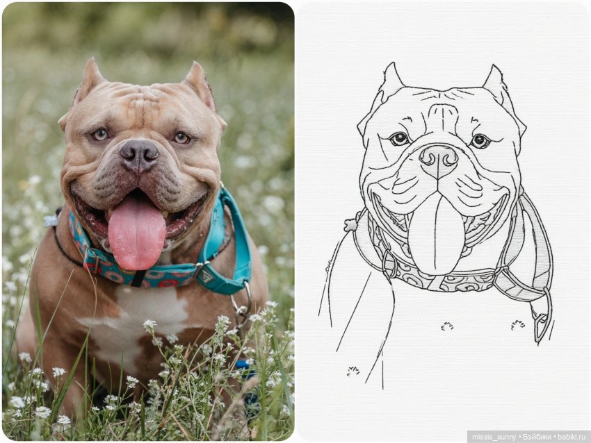 Подарок для подруги — Вышивка крестиком