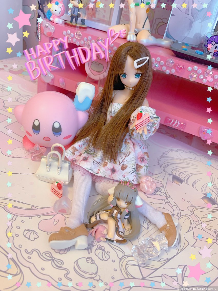 День рождение Юзухи — Куклы Azone (Азон) и тела Pure Neemo: фото