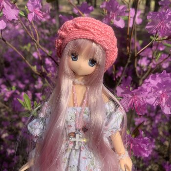Читинский даурский багульник и azone Сара
