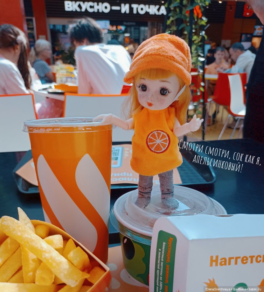 Путешествие Оливки — Куклы Baboliy (Баболи (фото 3)