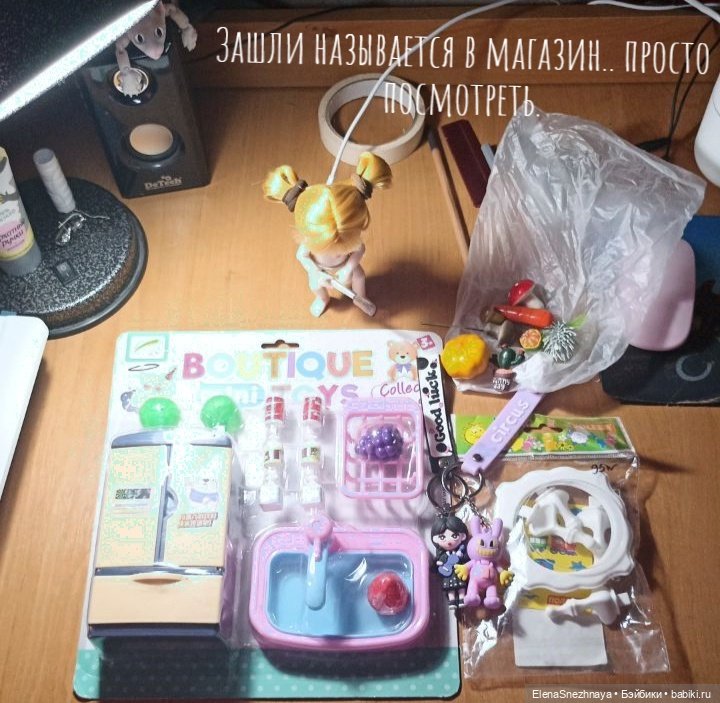 Оливка осваивается дома — Куклы Baboliy (Баболи (фото 6)