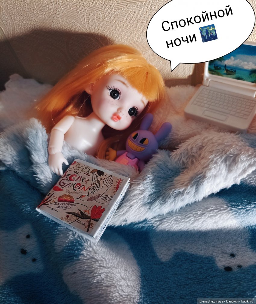 Оливка осваивается дома — Куклы Baboliy (Баболи