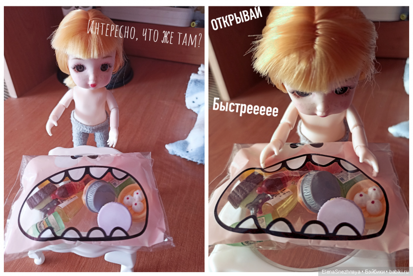Оливка осваивается дома — Куклы Baboliy (Баболи (фото 4)