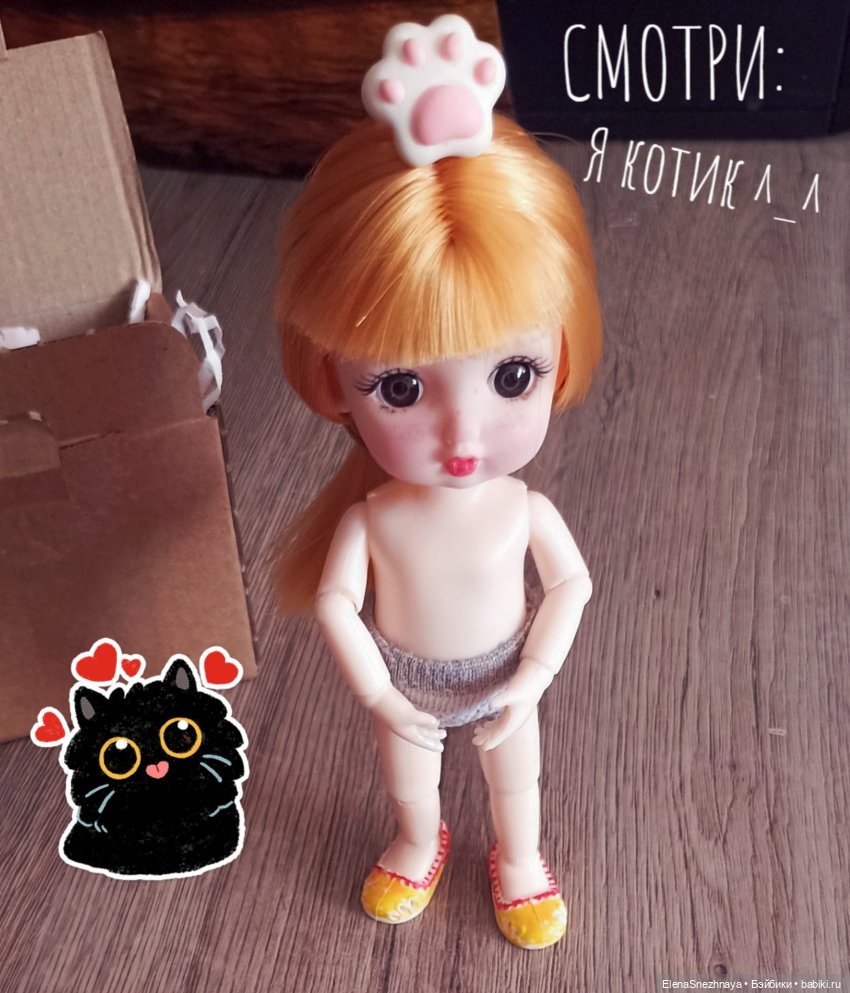 Оливка осваивается дома — Куклы Baboliy (Баболи (фото 3)