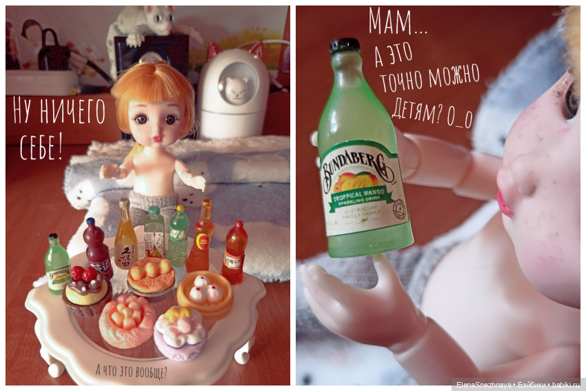 Оливка осваивается дома — Куклы Baboliy (Баболи (фото 5)