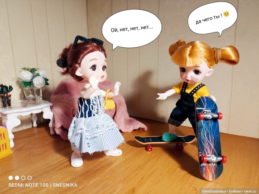 Банный день — Куклы Baboliy (Баболи (фото 9)