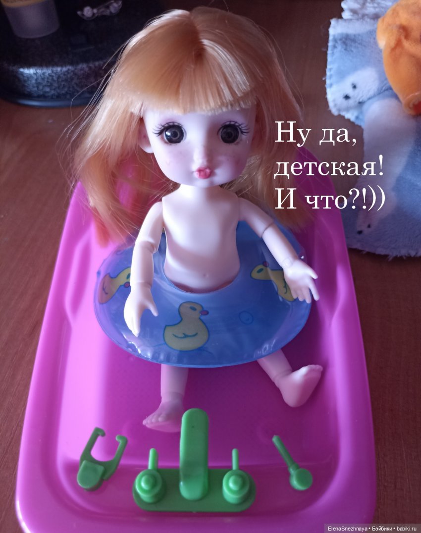 Банный день — Куклы Baboliy (Баболи (фото 3)