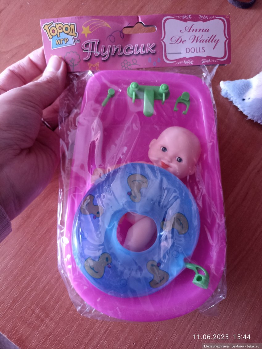 Банный день — Куклы Baboliy (Баболи (фото 2)