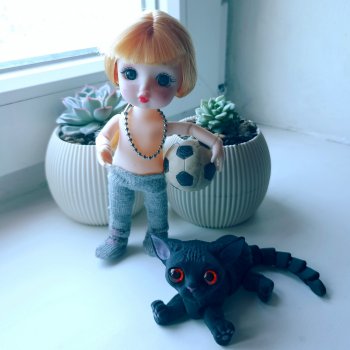 Банный день