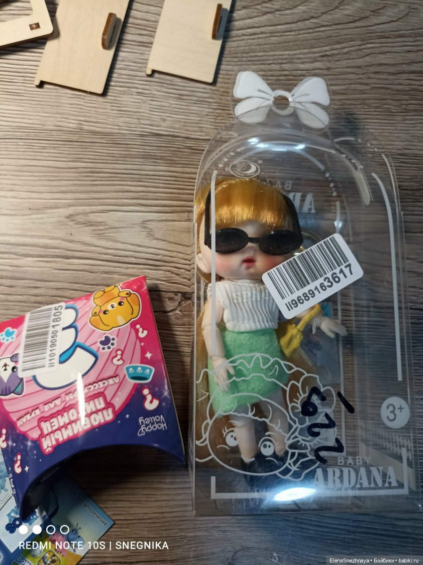 Малышки из Kari Kids — Разные шарнирные куклы (не БЖД): редкие