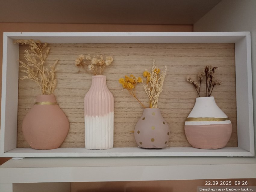 Органайзер многофункциональный (фото 5)