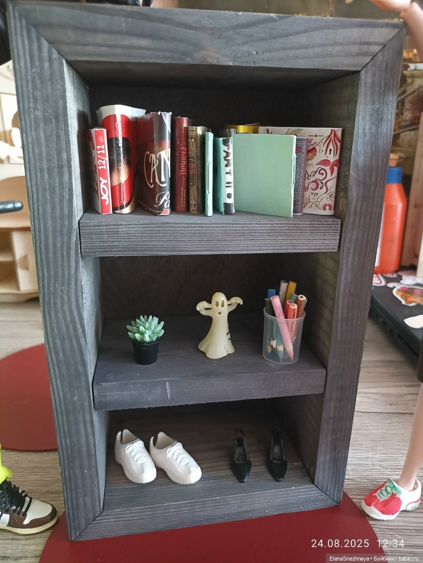 Органайзер многофункциональный