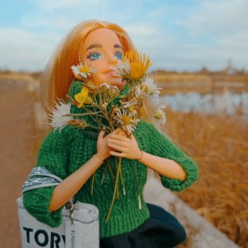 Осеннее свидание