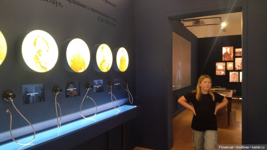 Брызги янтаря в осеннем парке, и немного культурного просвещения))) (фото 3)