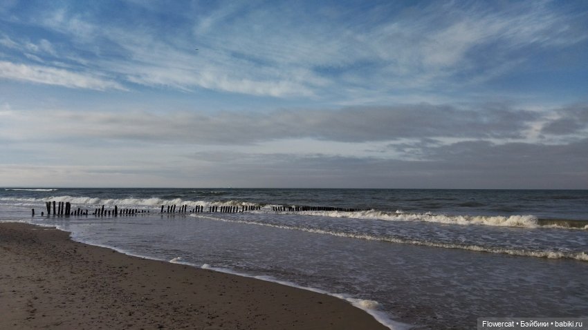 Рыжая осень на Балтийском море - три осени) часть1