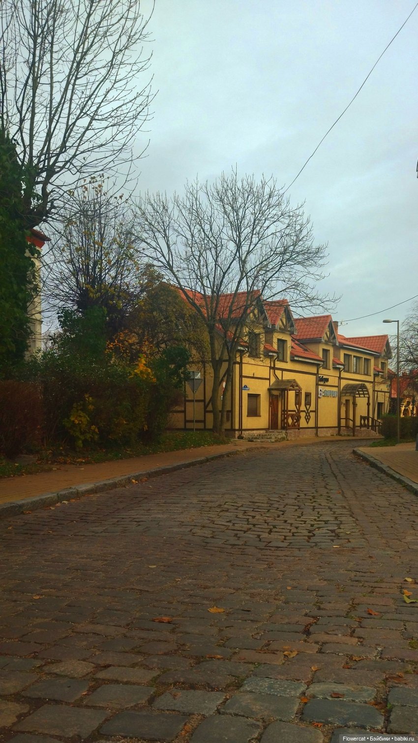 Рыжая осень на Балтийском море - три осени) часть1