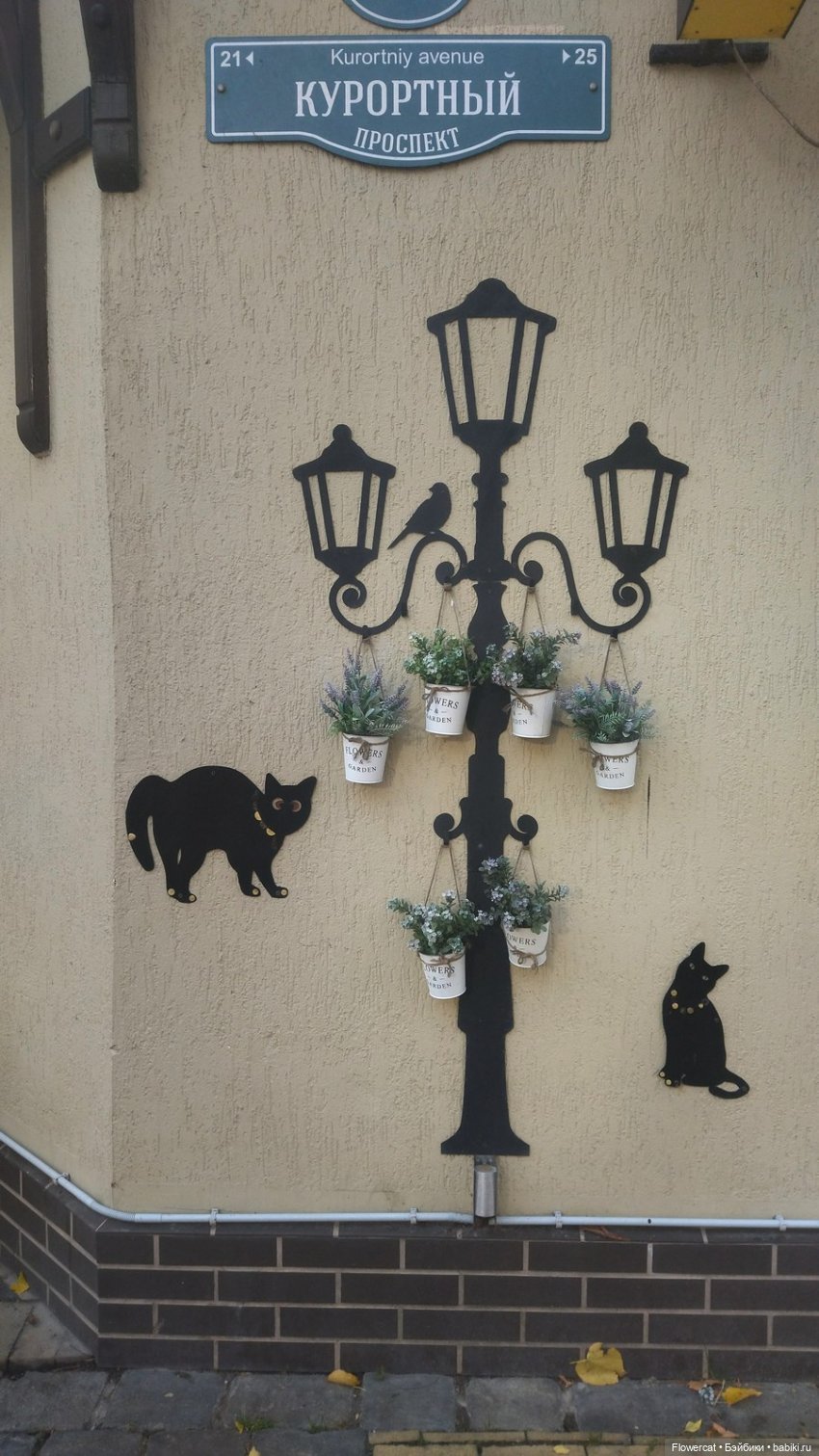 Рыжая осень на Балтийском море - три осени) часть1