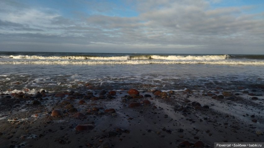 Рыжая осень на Балтийском море - три осени) часть1